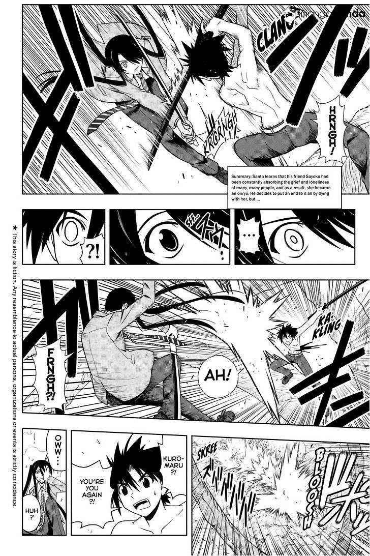 Uq Holder! - Chapter 60