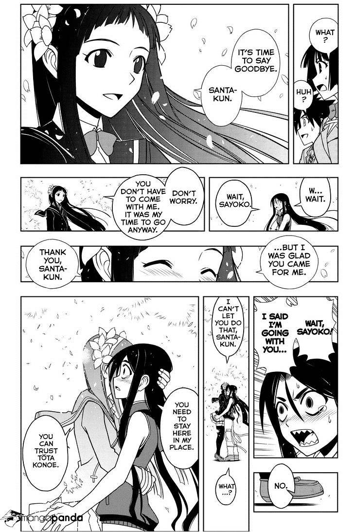 Uq Holder! - Chapter 60