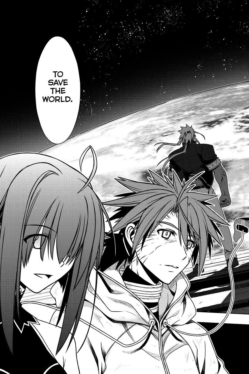 Uq Holder! - Chapter 119 : Tota And Kirie: Will They Or Won't They?