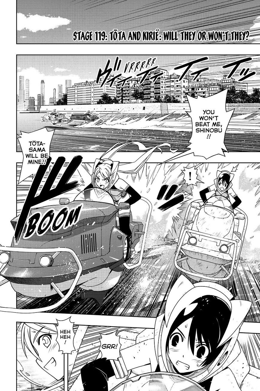 Uq Holder! - Chapter 119 : Tota And Kirie: Will They Or Won't They?