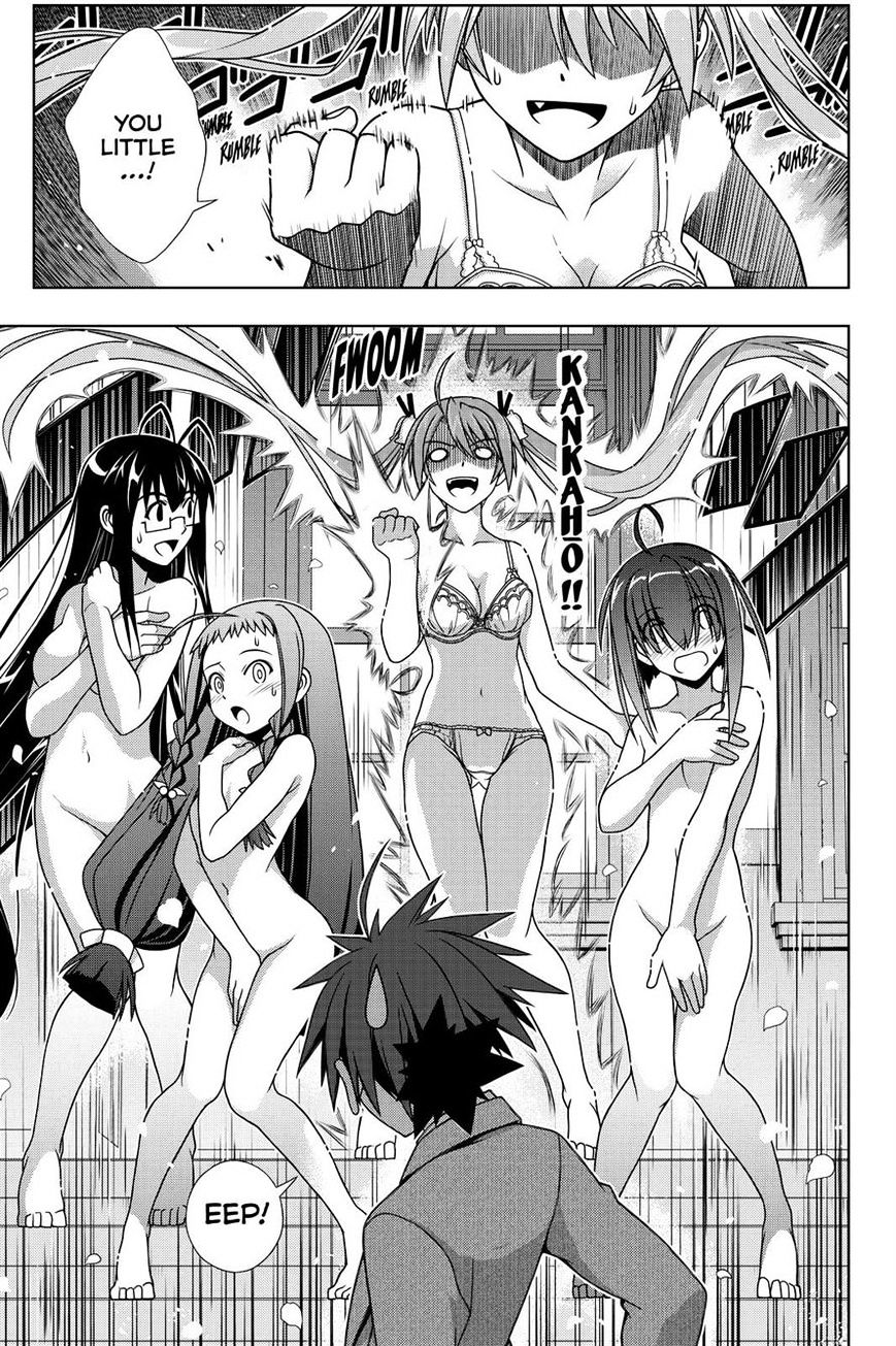 Uq Holder! - Chapter 129