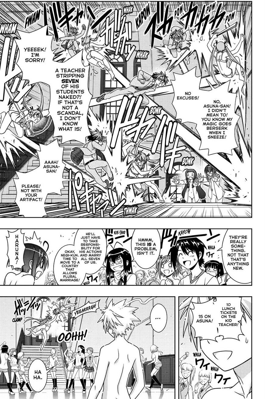 Uq Holder! - Chapter 129