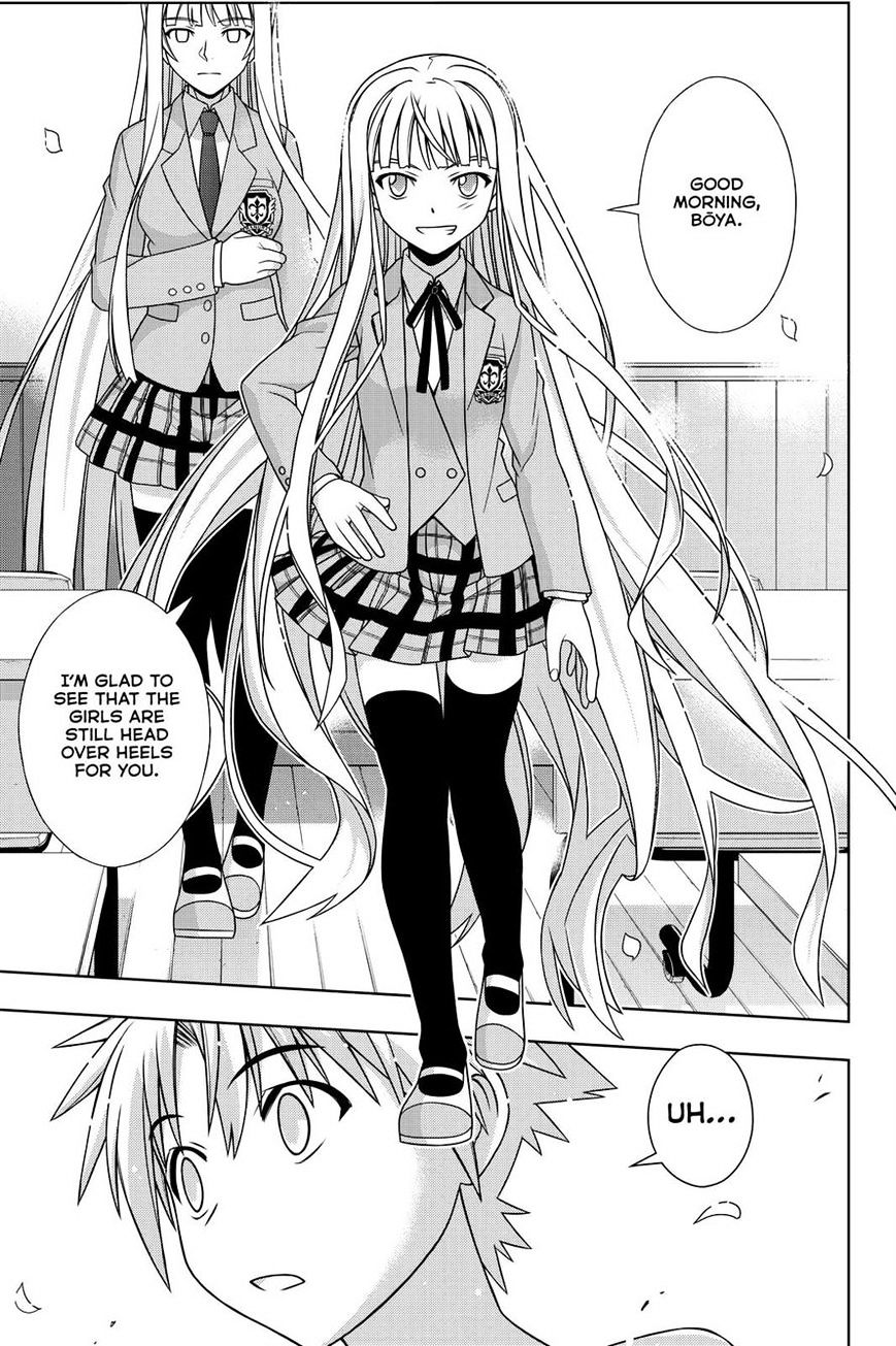 Uq Holder! - Chapter 129