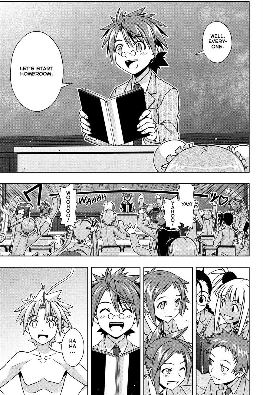 Uq Holder! - Chapter 129