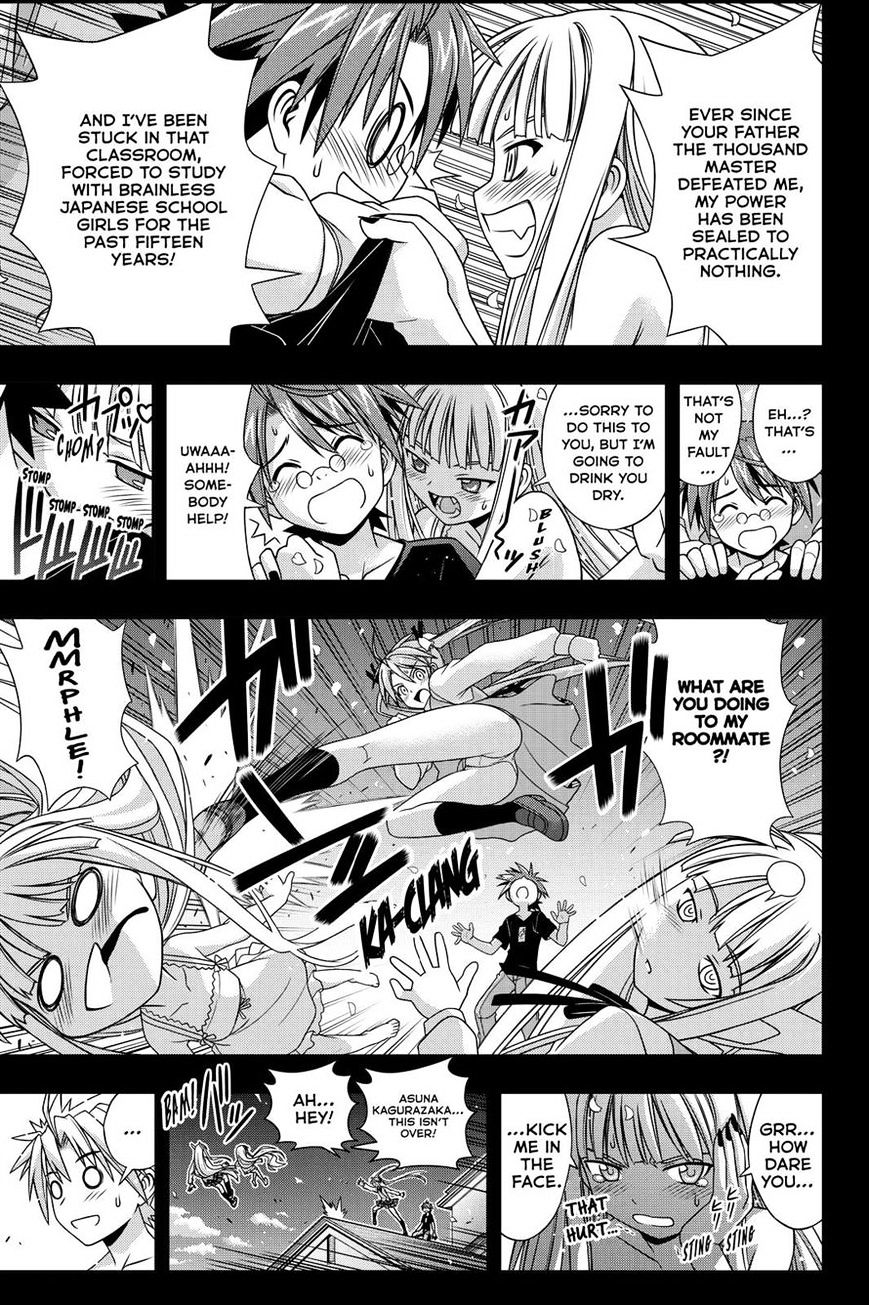 Uq Holder! - Chapter 129