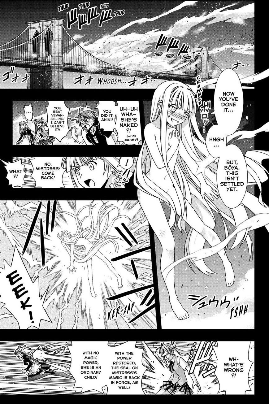 Uq Holder! - Chapter 129