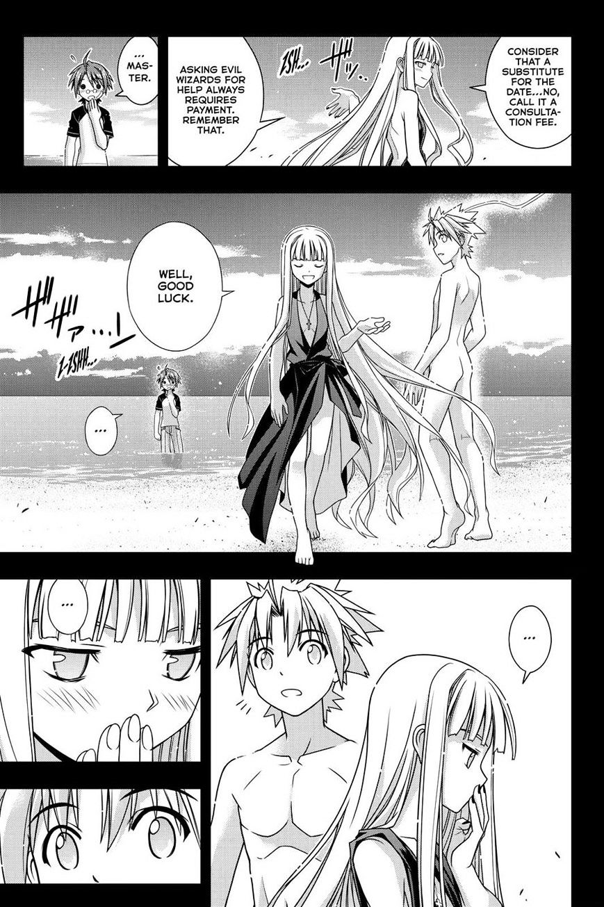 Uq Holder! - Chapter 129