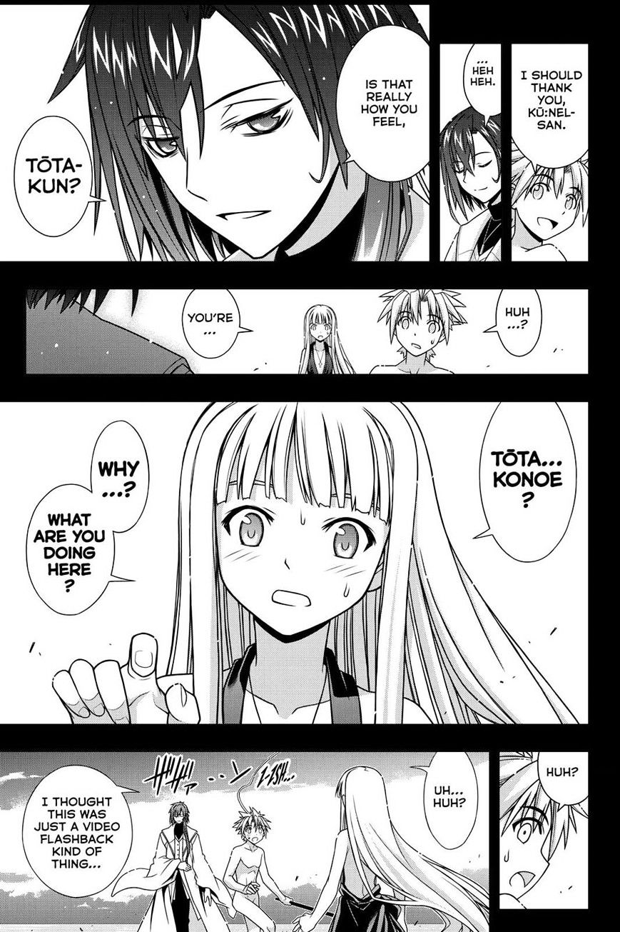 Uq Holder! - Chapter 129