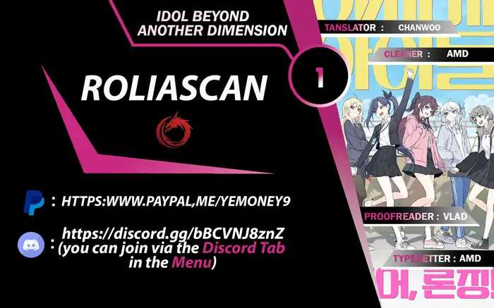 Idol Beyond Dimensions - Chapter 1