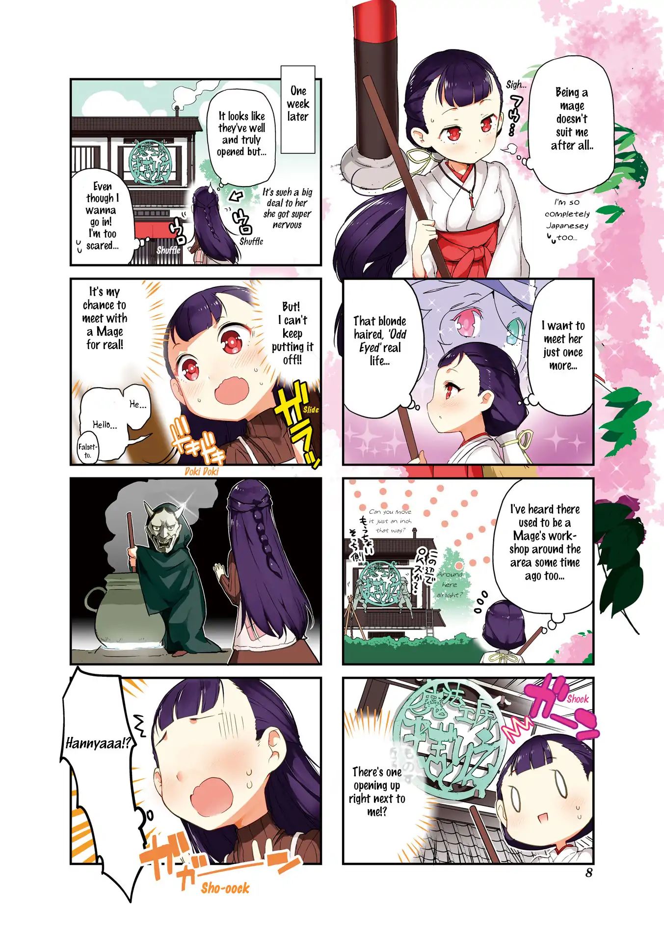 Kurokami Miko To Maria Witch - Vol.1 Chapter 1