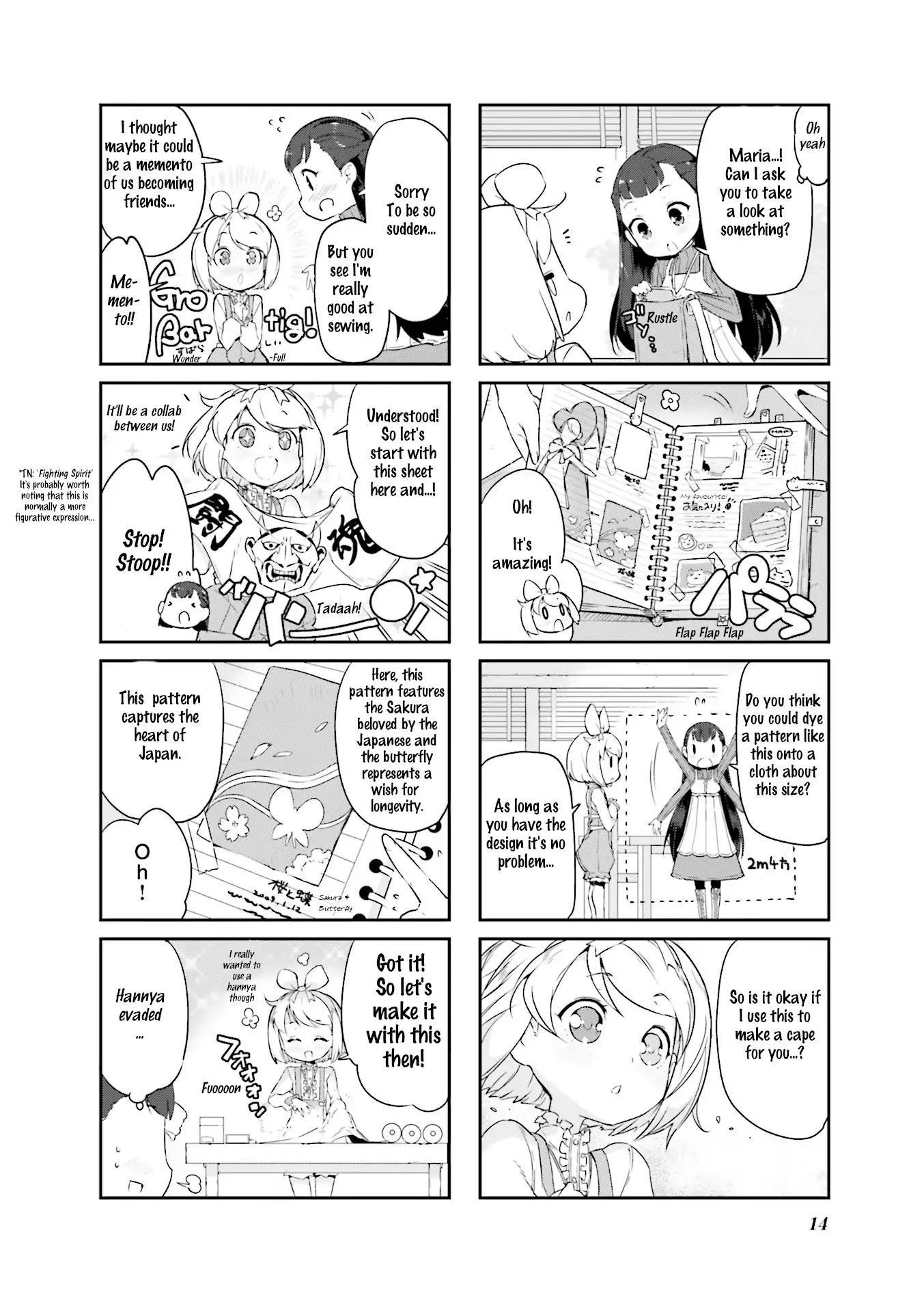 Kurokami Miko To Maria Witch - Vol.1 Chapter 1