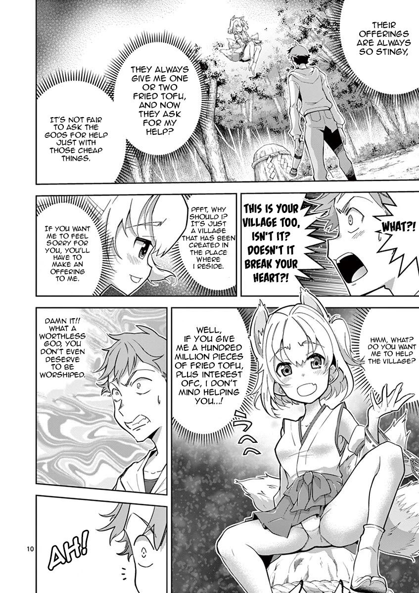 The Rising Of The Vibrator Hero - Chapter 3: Loli Fox Squirting!