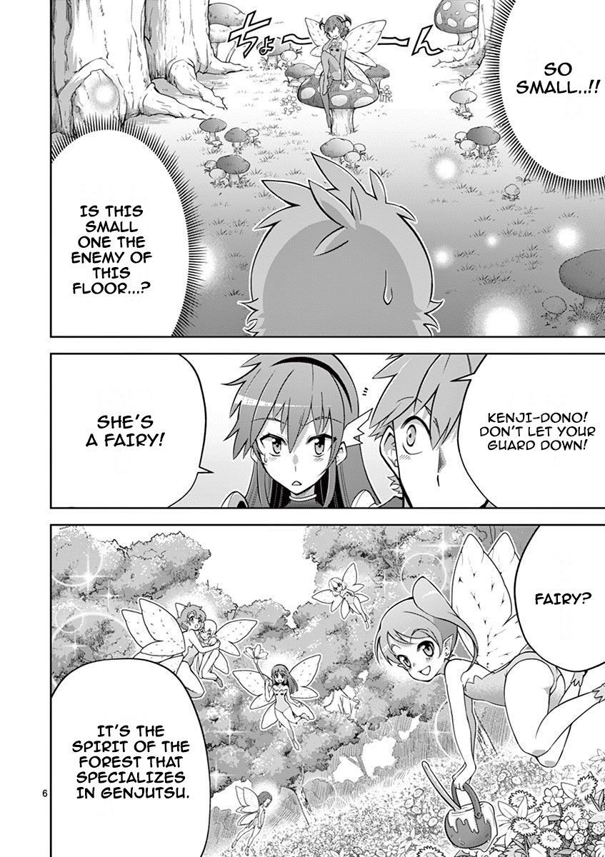 The Rising Of The Vibrator Hero - Vol.2 Chapter 10: A Dream! The Fairy Invitation!!