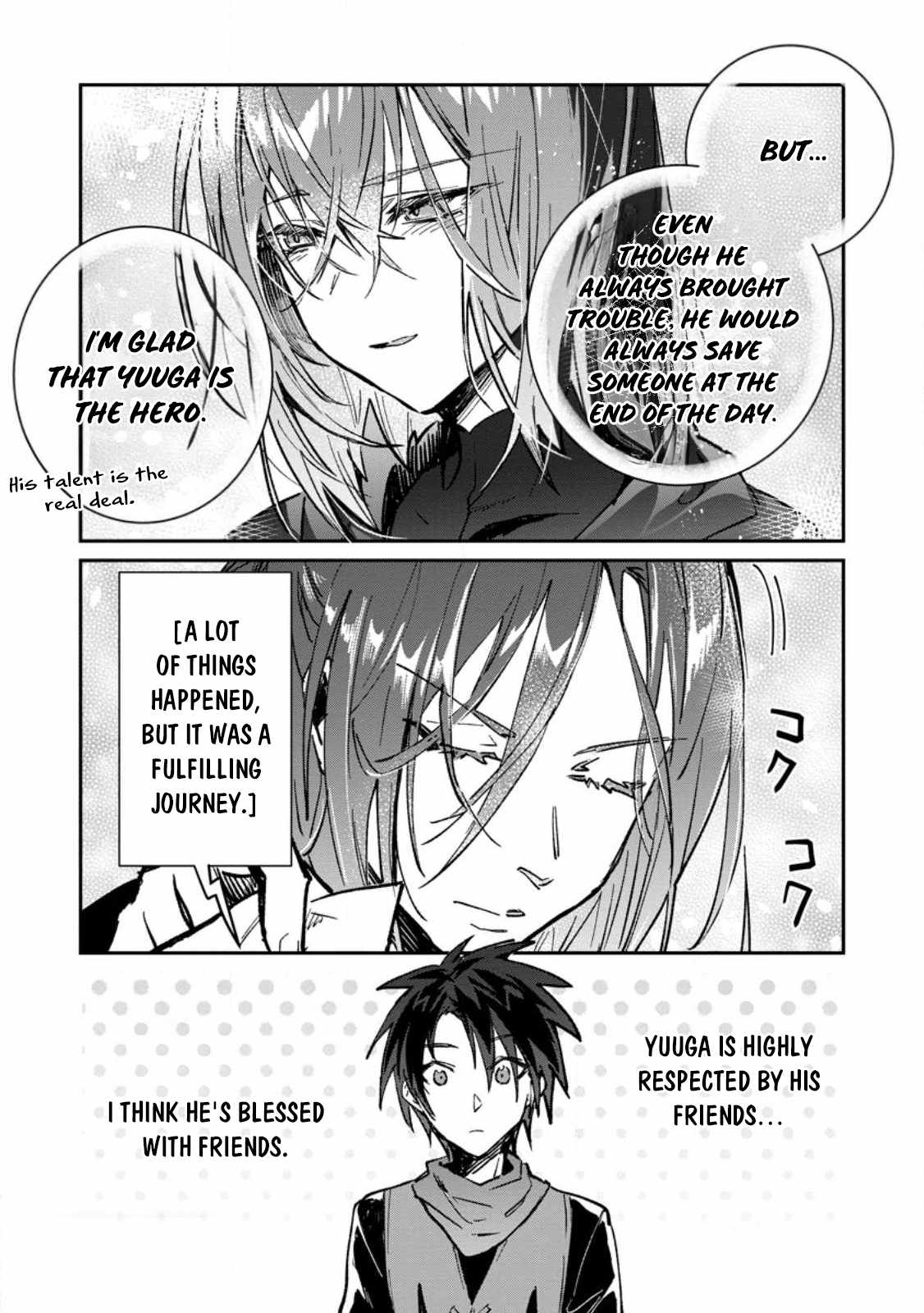 There Was A Cute Girl In The Hero’s Party, So I Tried Confessing To Her - Chapter 32-1