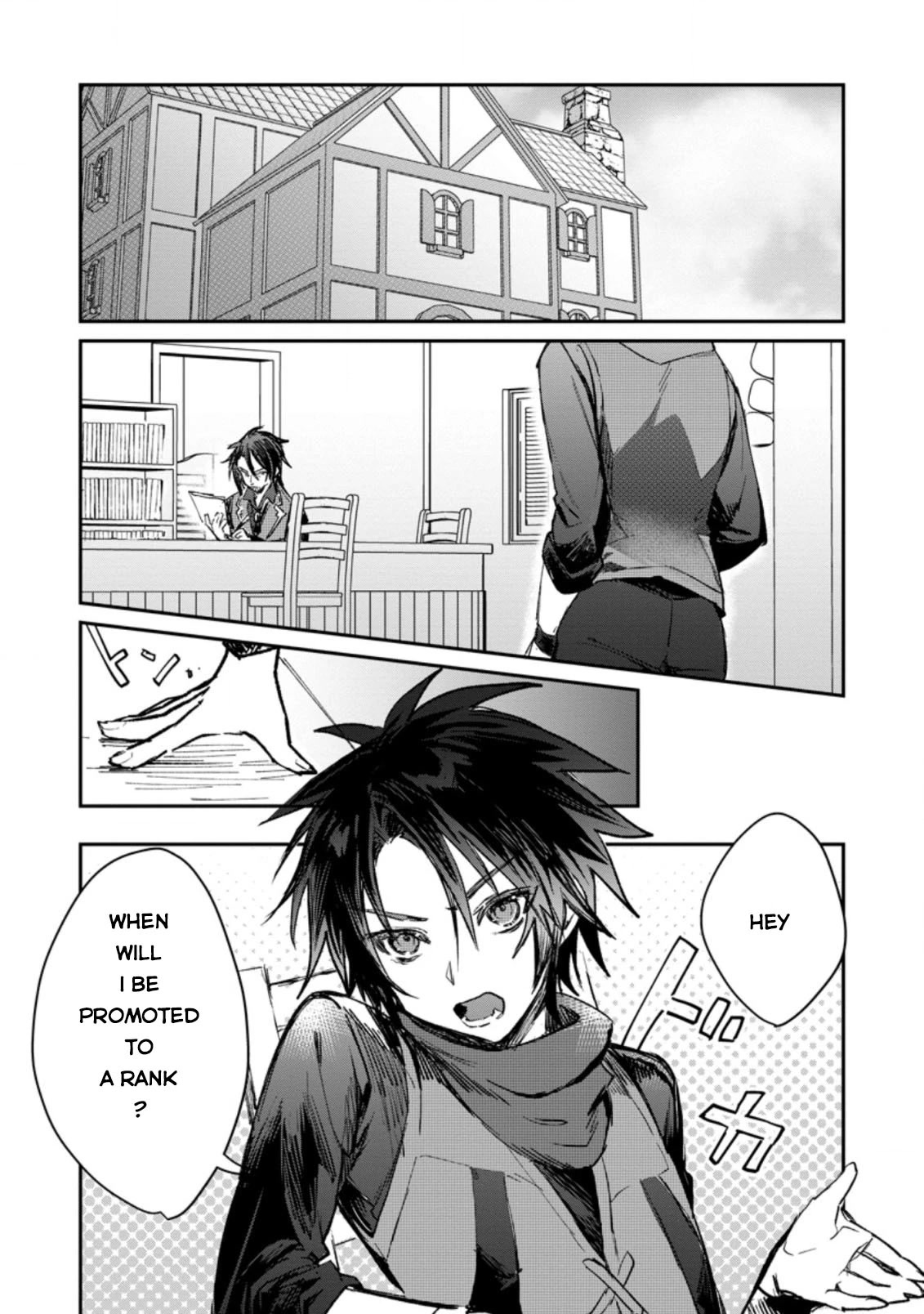 There Was A Cute Girl In The Hero’s Party, So I Tried Confessing To Her - Chapter 16