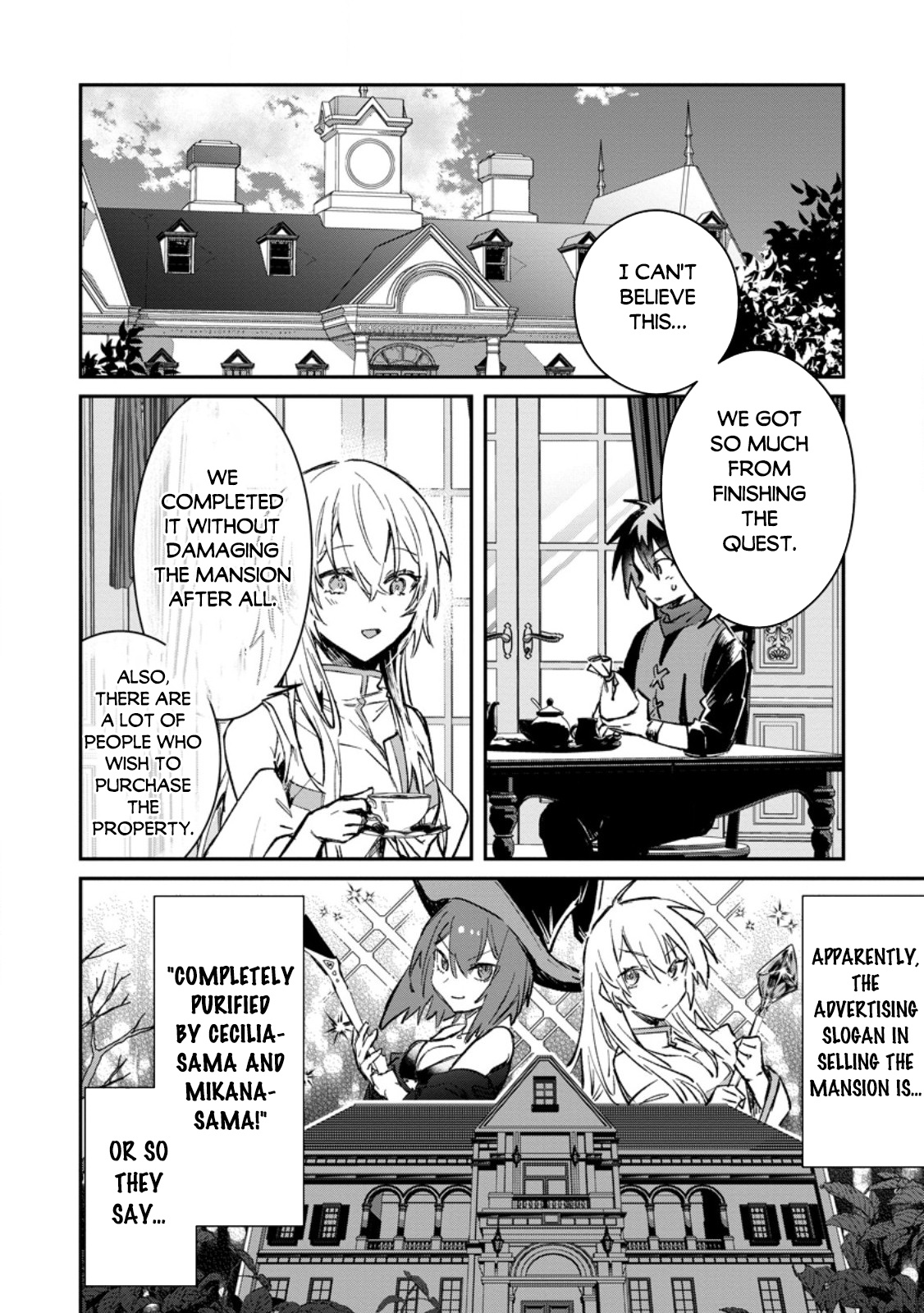 There Was A Cute Girl In The Hero’s Party, So I Tried Confessing To Her - Chapter 34.2