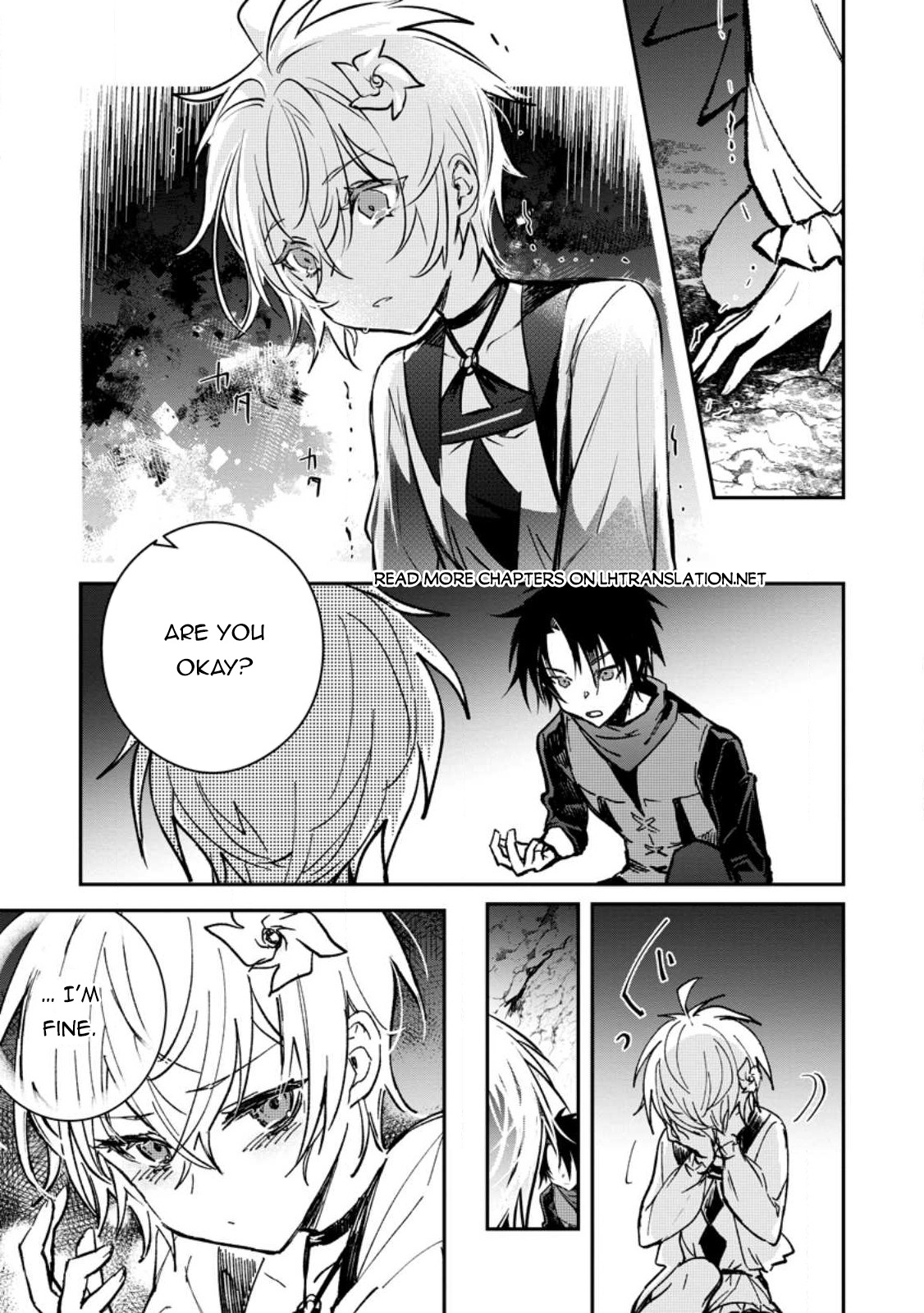 There Was A Cute Girl In The Hero’s Party, So I Tried Confessing To Her - Chapter 26.1