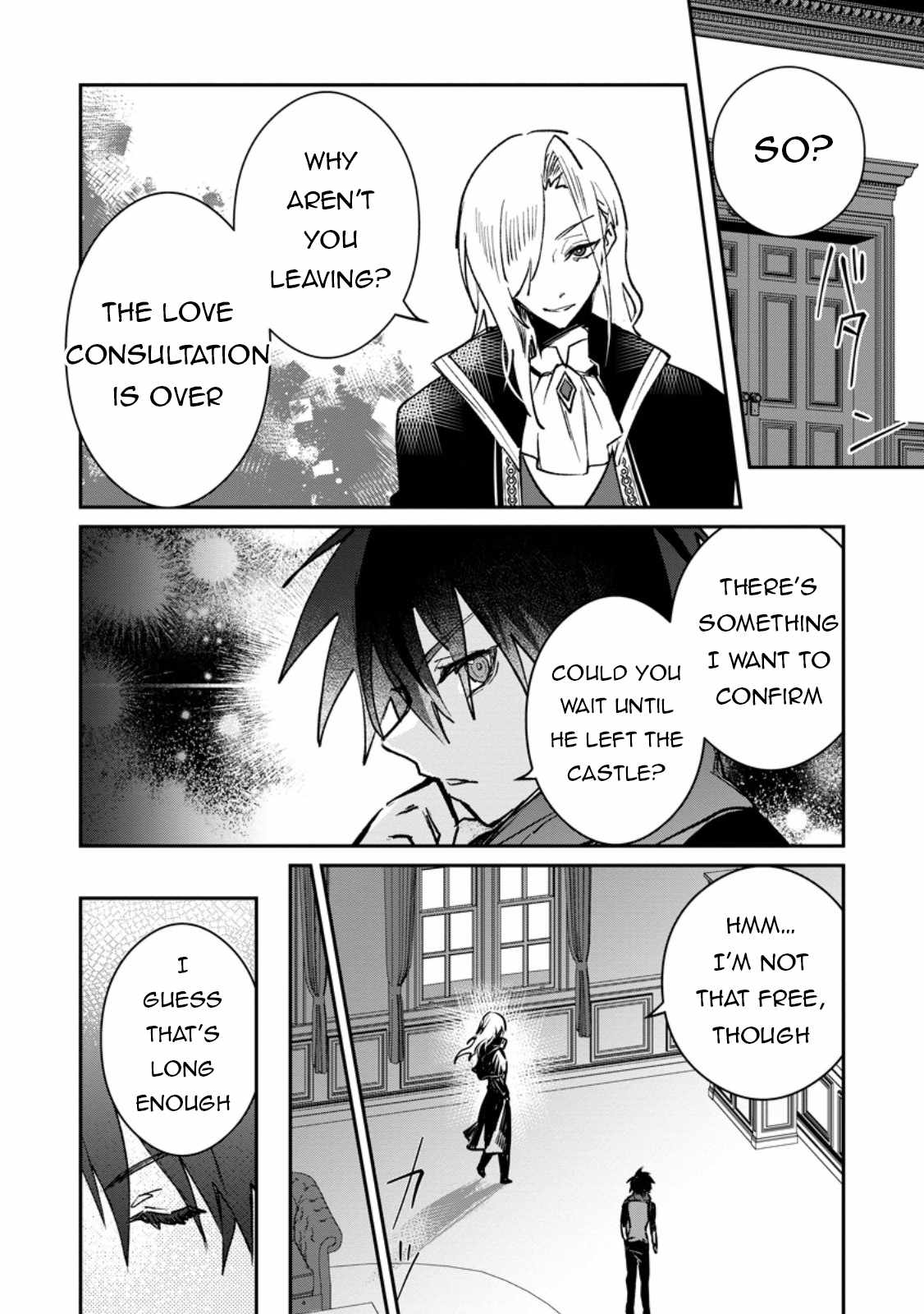 There Was A Cute Girl In The Hero’s Party, So I Tried Confessing To Her - Chapter 40-1