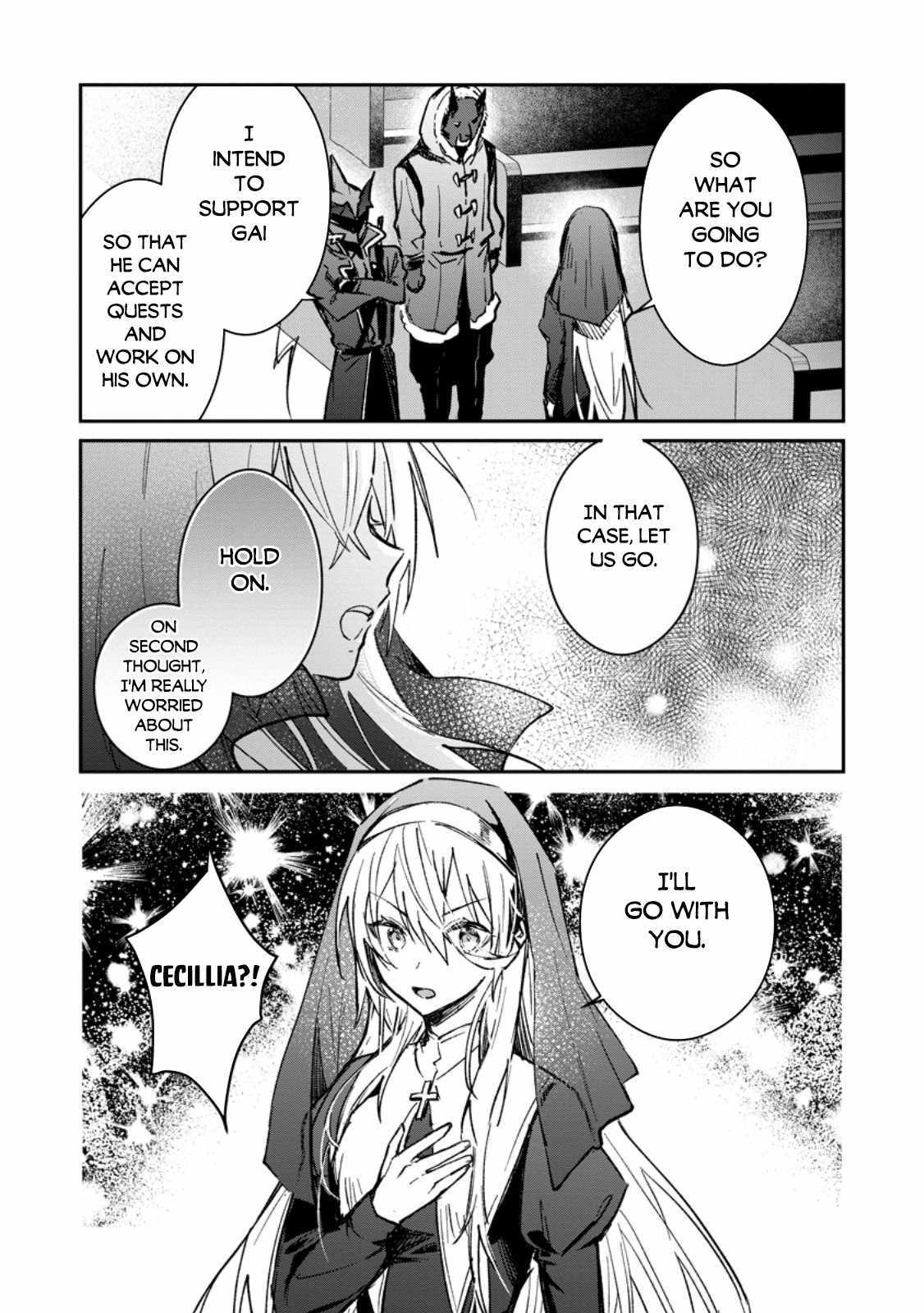 There Was A Cute Girl In The Hero’s Party, So I Tried Confessing To Her - Chapter 36-1