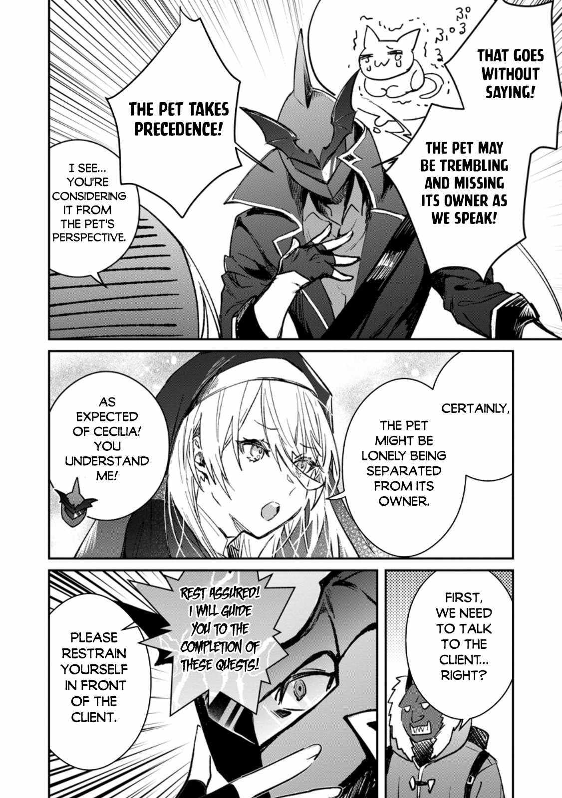 There Was A Cute Girl In The Hero’s Party, So I Tried Confessing To Her - Chapter 36-1