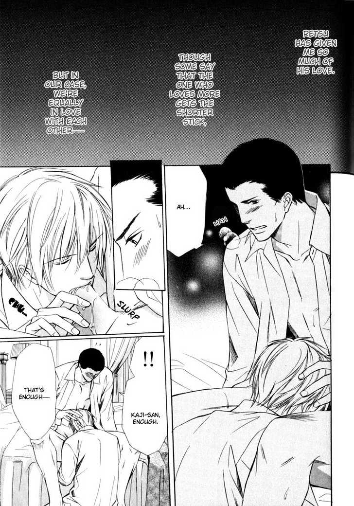 Konna Otoko Wa Aisareru - Vol.1 Chapter 6 : It S Love, I Think  ~ Part 2  & Omake ~ It Slove, I Think ~ Extra...