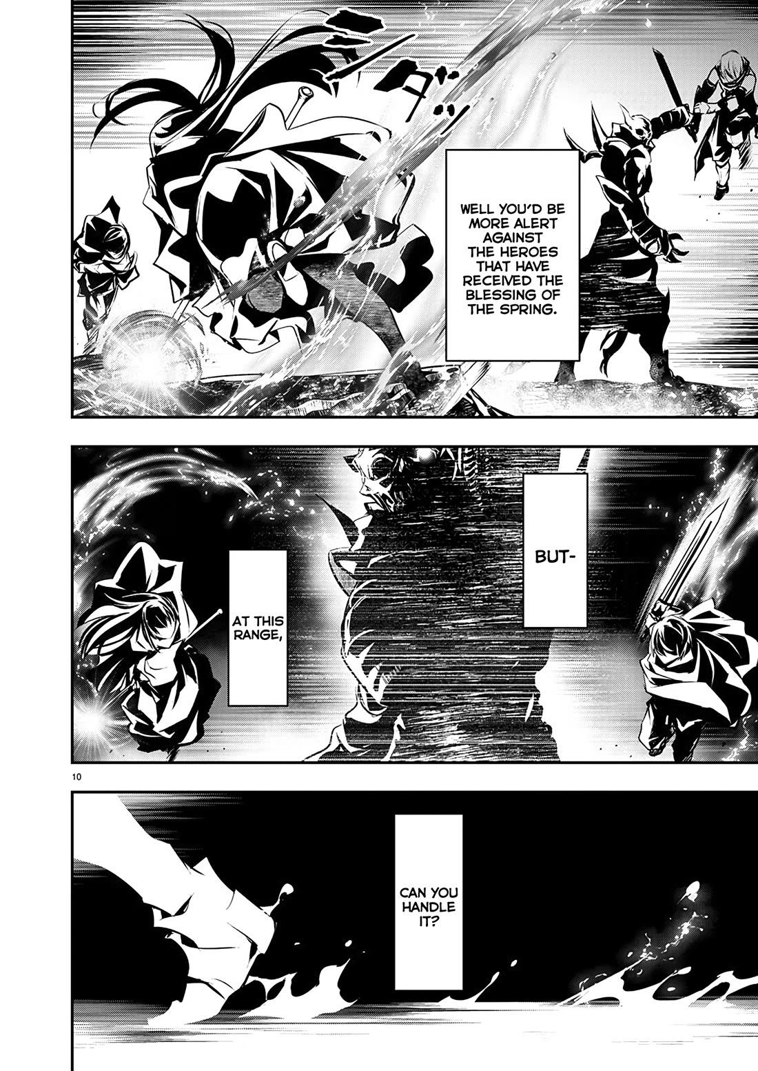 Isekai Ntr - Chapter 51: The Power To Defeat A Demon Lord