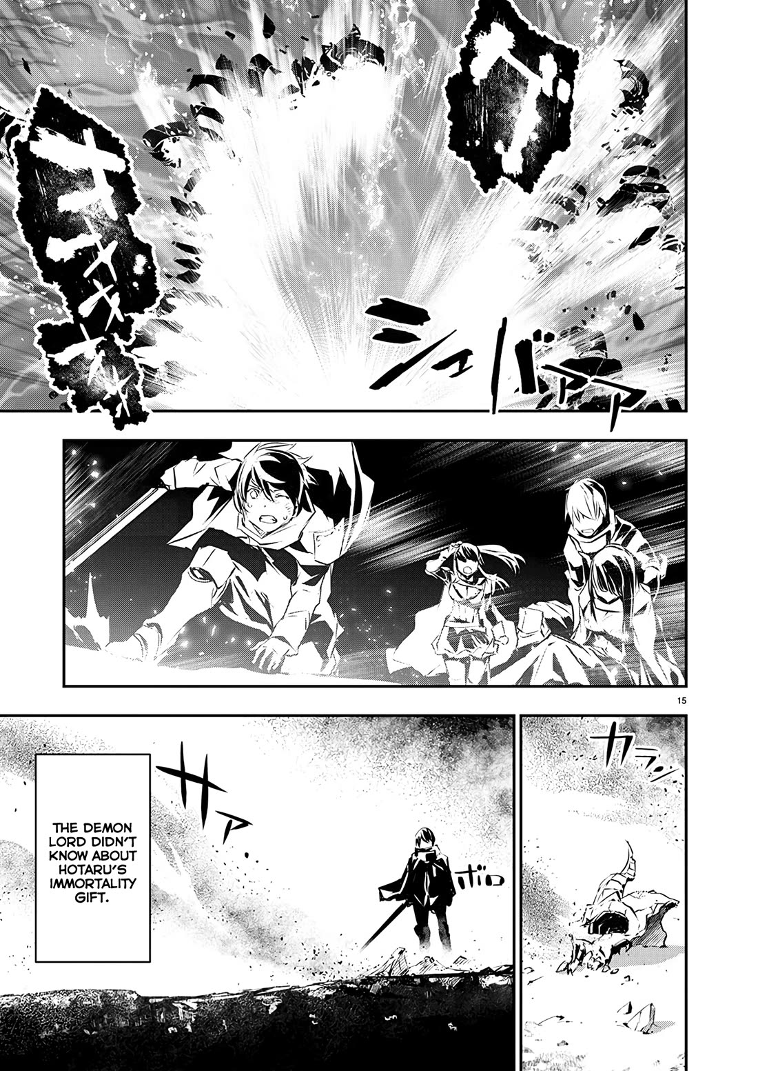 Isekai Ntr - Chapter 51: The Power To Defeat A Demon Lord