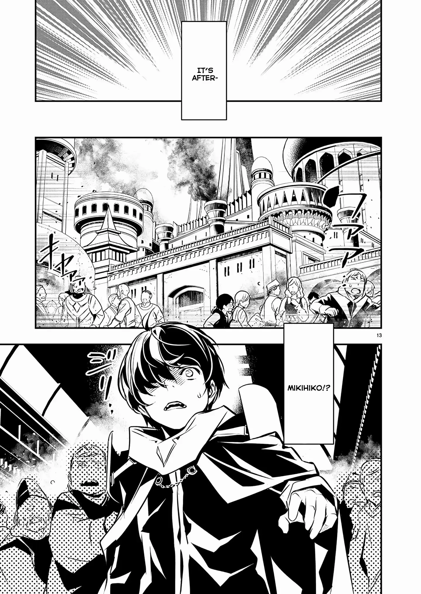 Isekai Ntr - Chapter 39