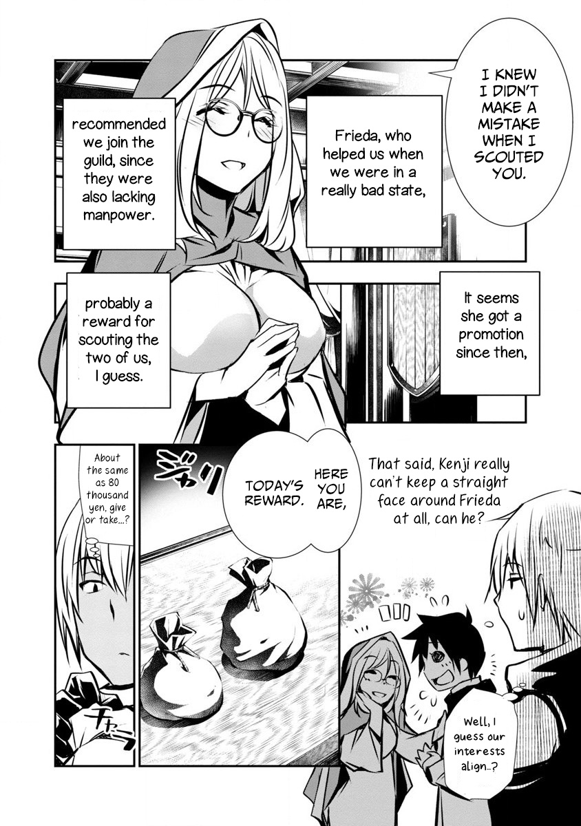 Isekai Ntr - Chapter 2: Game