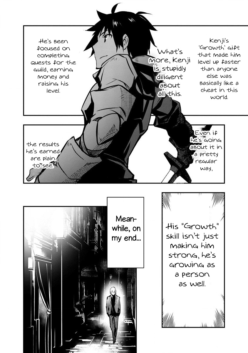 Isekai Ntr - Chapter 2: Game