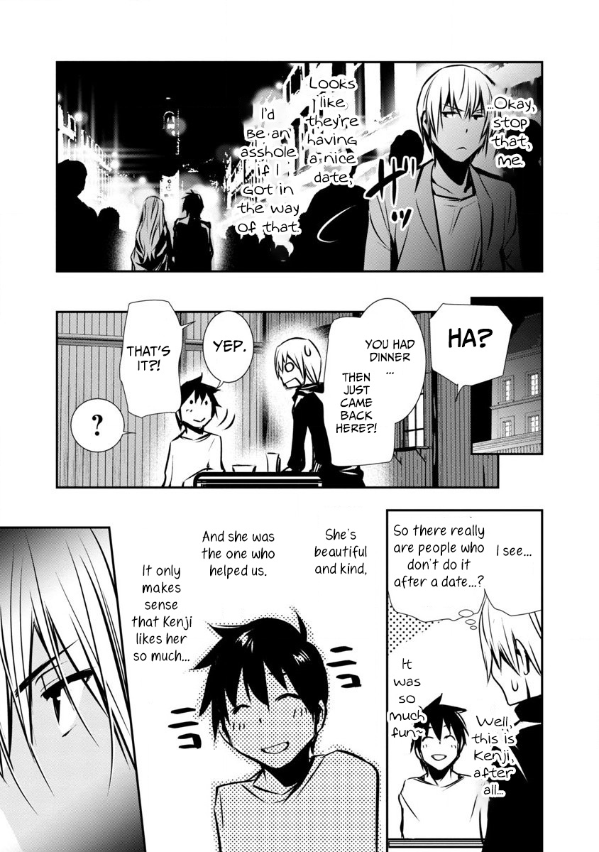 Isekai Ntr - Chapter 2: Game