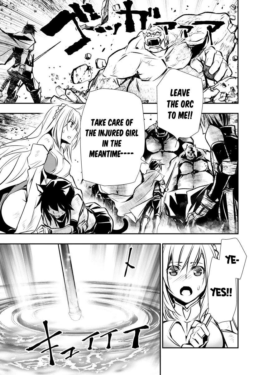 Isekai Ntr - Chapter 6: Holy Sword's Village