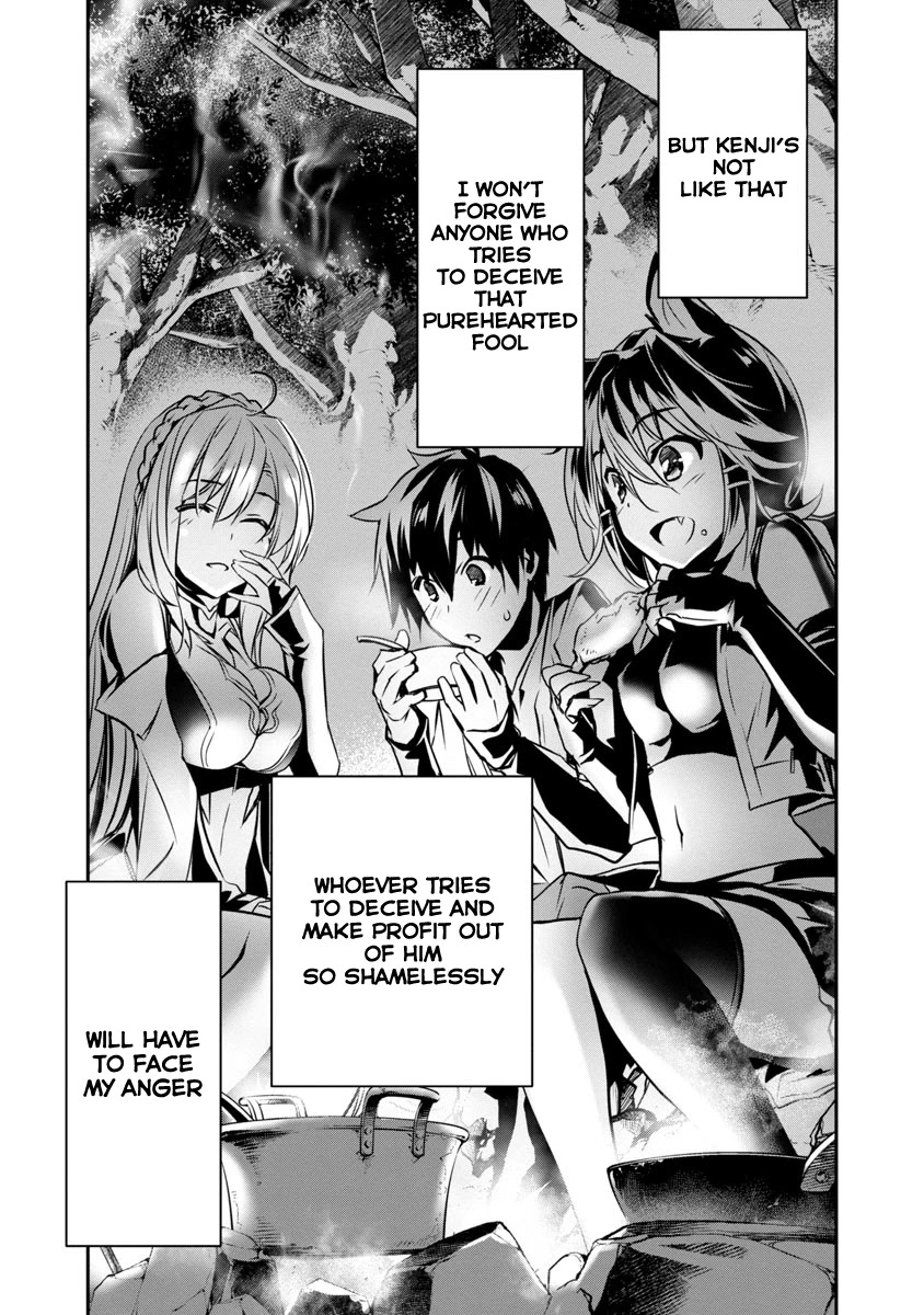 Isekai Ntr - Chapter 6: Holy Sword's Village