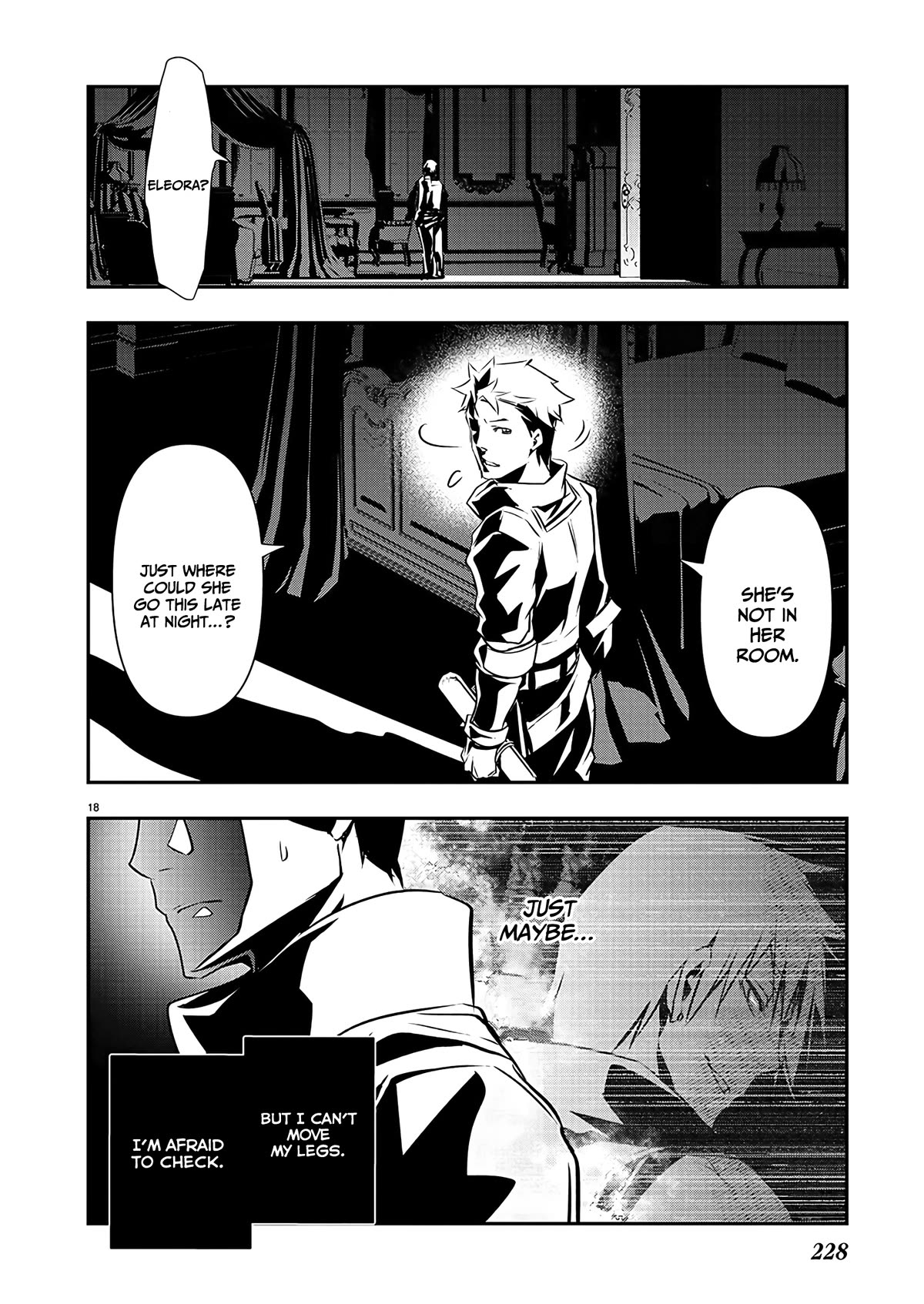 Isekai Ntr - Chapter 45: Old Documents