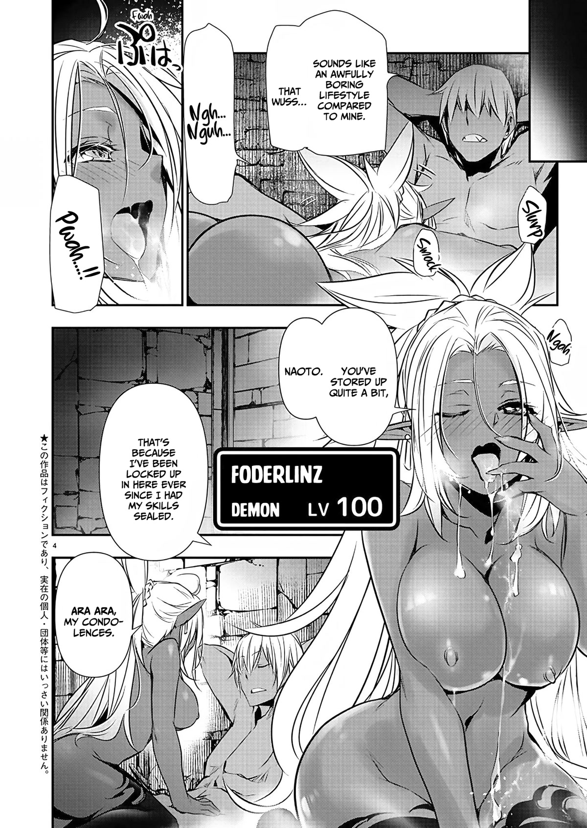 Isekai Ntr - Chapter 30: Soldiers