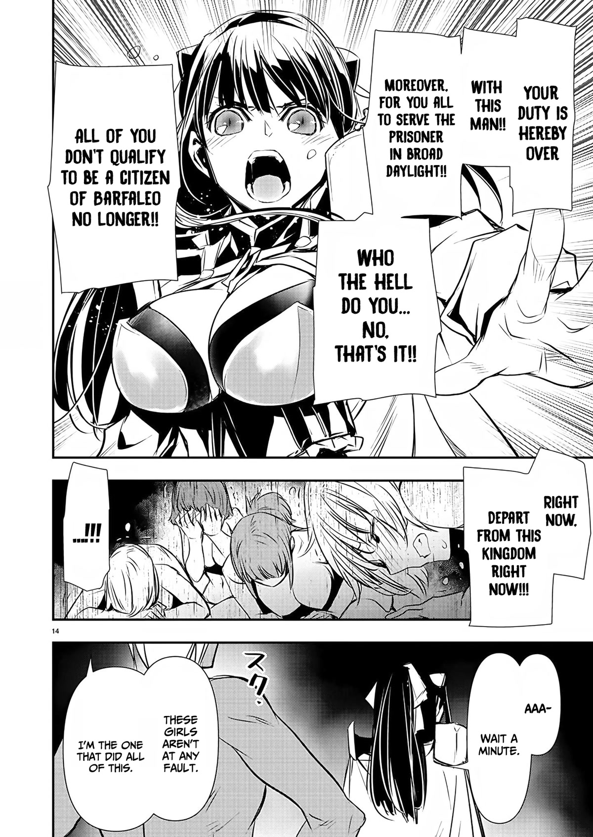 Isekai Ntr - Chapter 30: Soldiers