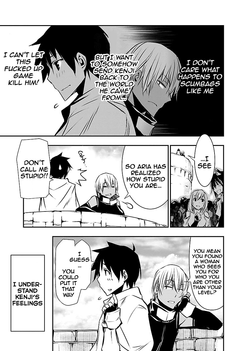 Isekai Ntr - Chapter 11: Wish