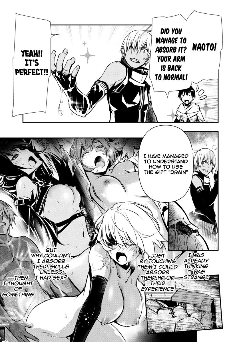 Isekai Ntr - Chapter 5: The Priestess And The Swordswoman