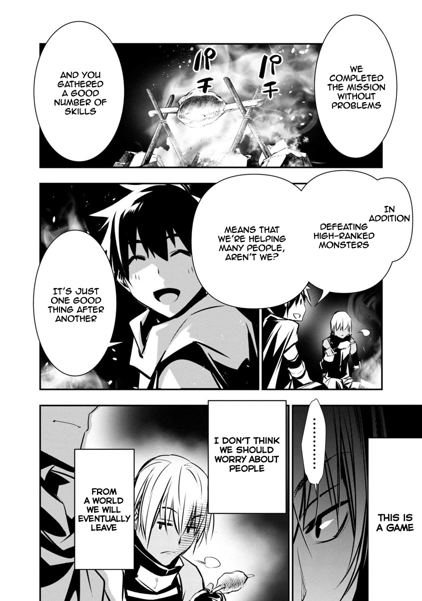 Isekai Ntr - Chapter 5: The Priestess And The Swordswoman