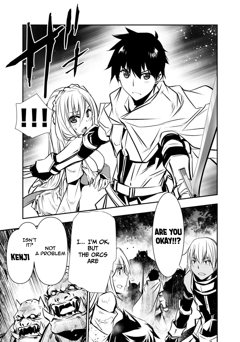 Isekai Ntr - Chapter 5: The Priestess And The Swordswoman