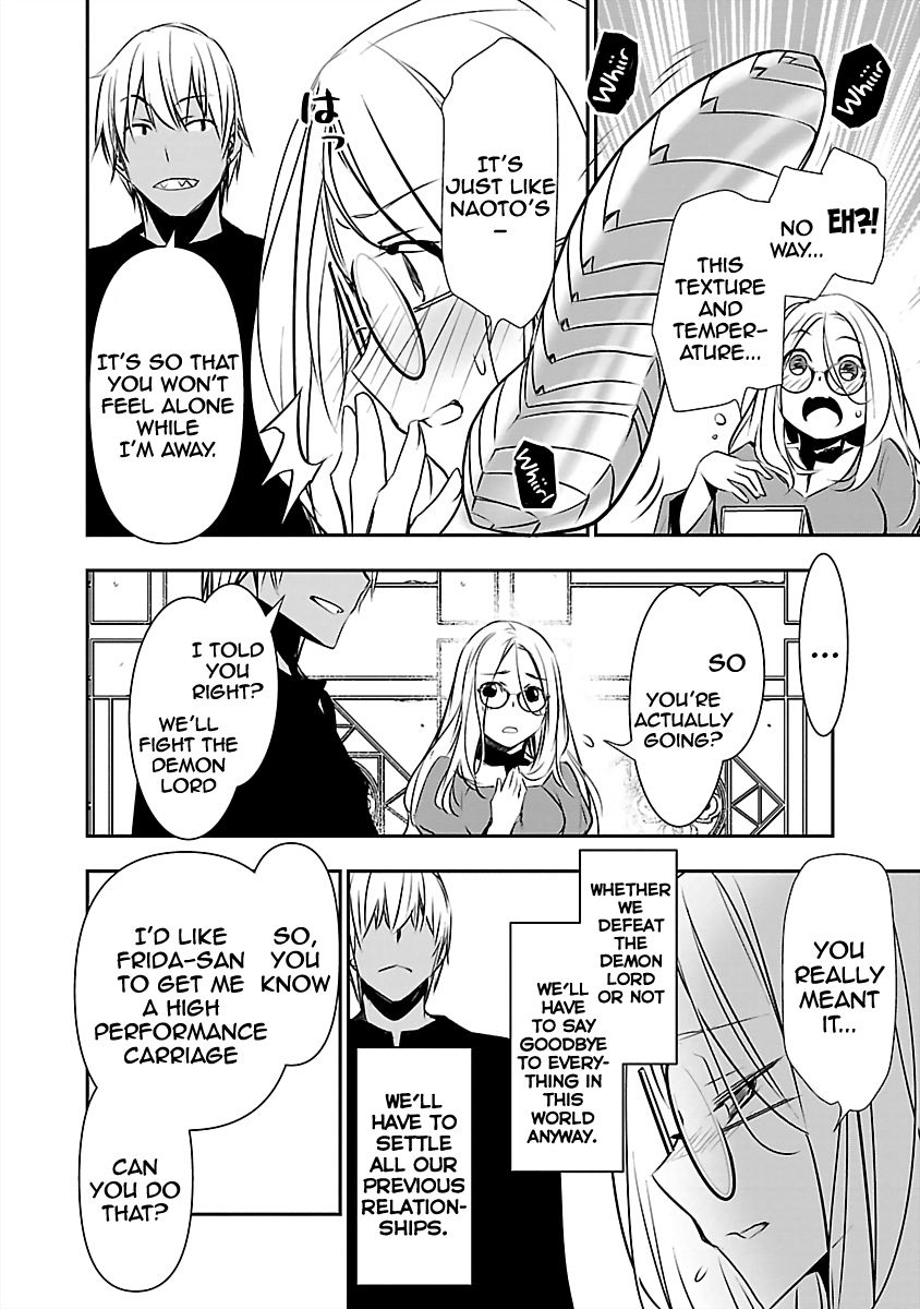 Isekai Ntr - Chapter 14