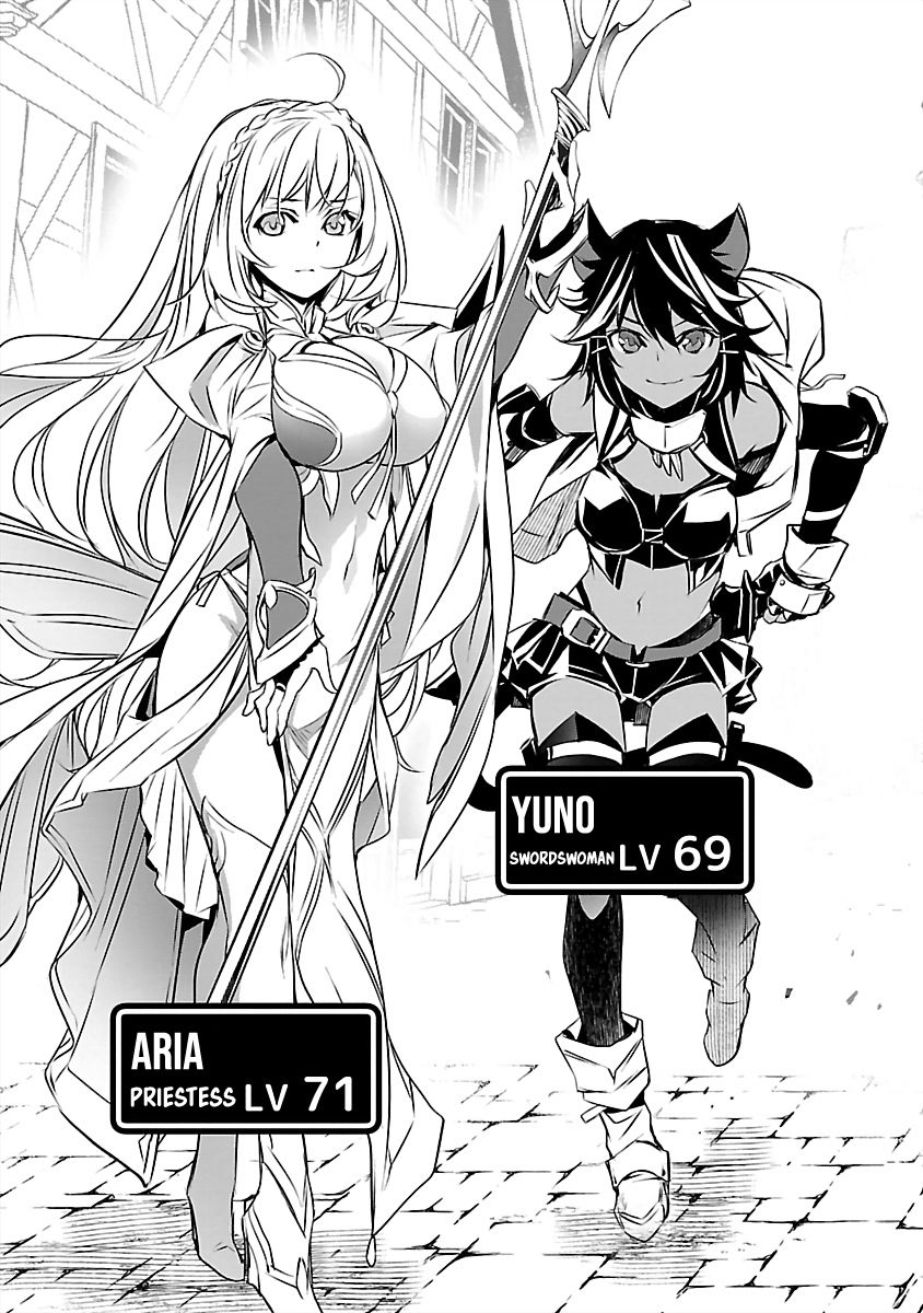 Isekai Ntr - Chapter 14