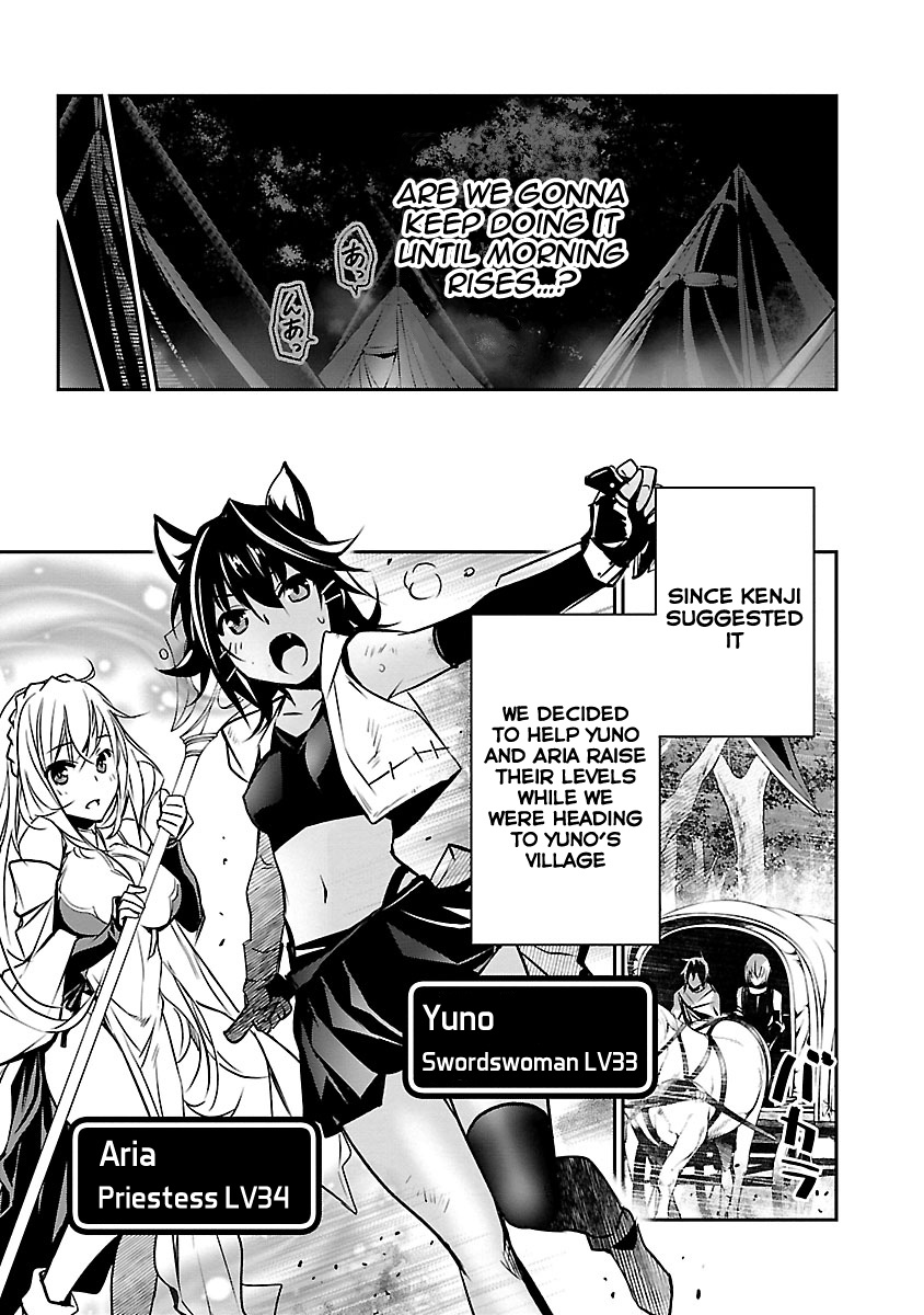 Isekai Ntr - Vol.1 Chapter 7: Desire