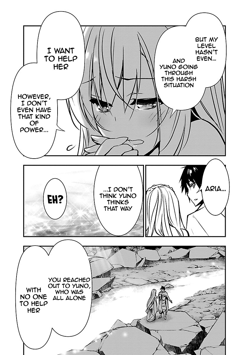 Isekai Ntr - Vol.1 Chapter 7: Desire