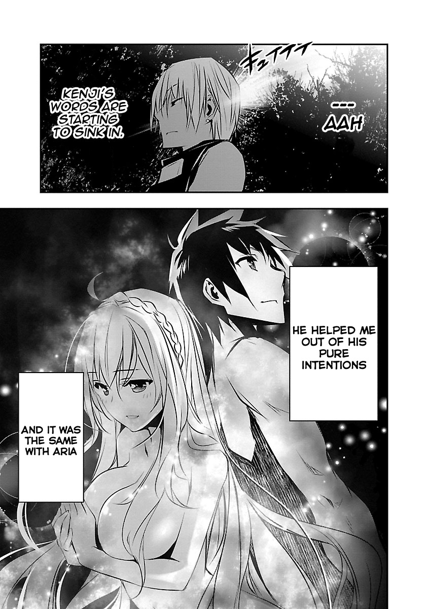 Isekai Ntr - Vol.1 Chapter 7: Desire