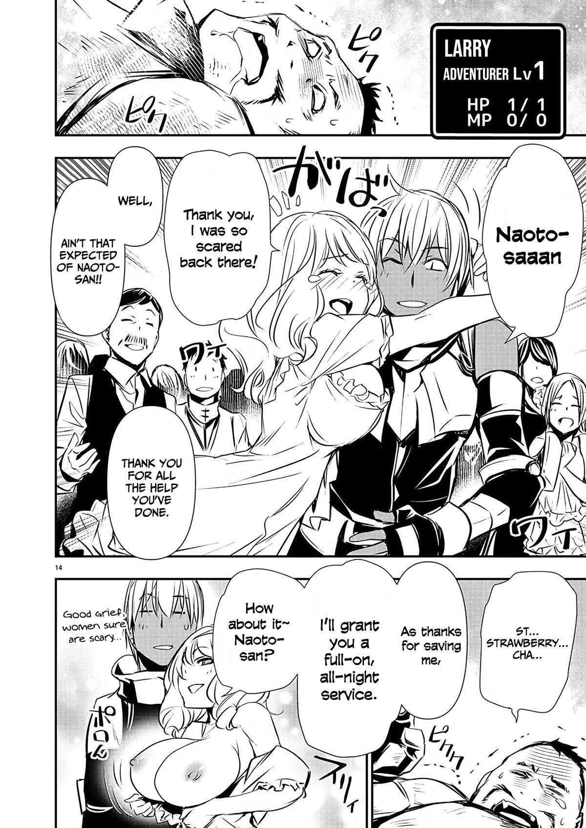 Isekai Ntr - Chapter 27: The Barrier Country Barfaled