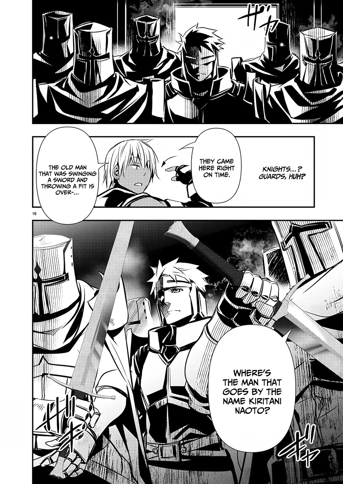 Isekai Ntr - Chapter 27: The Barrier Country Barfaled