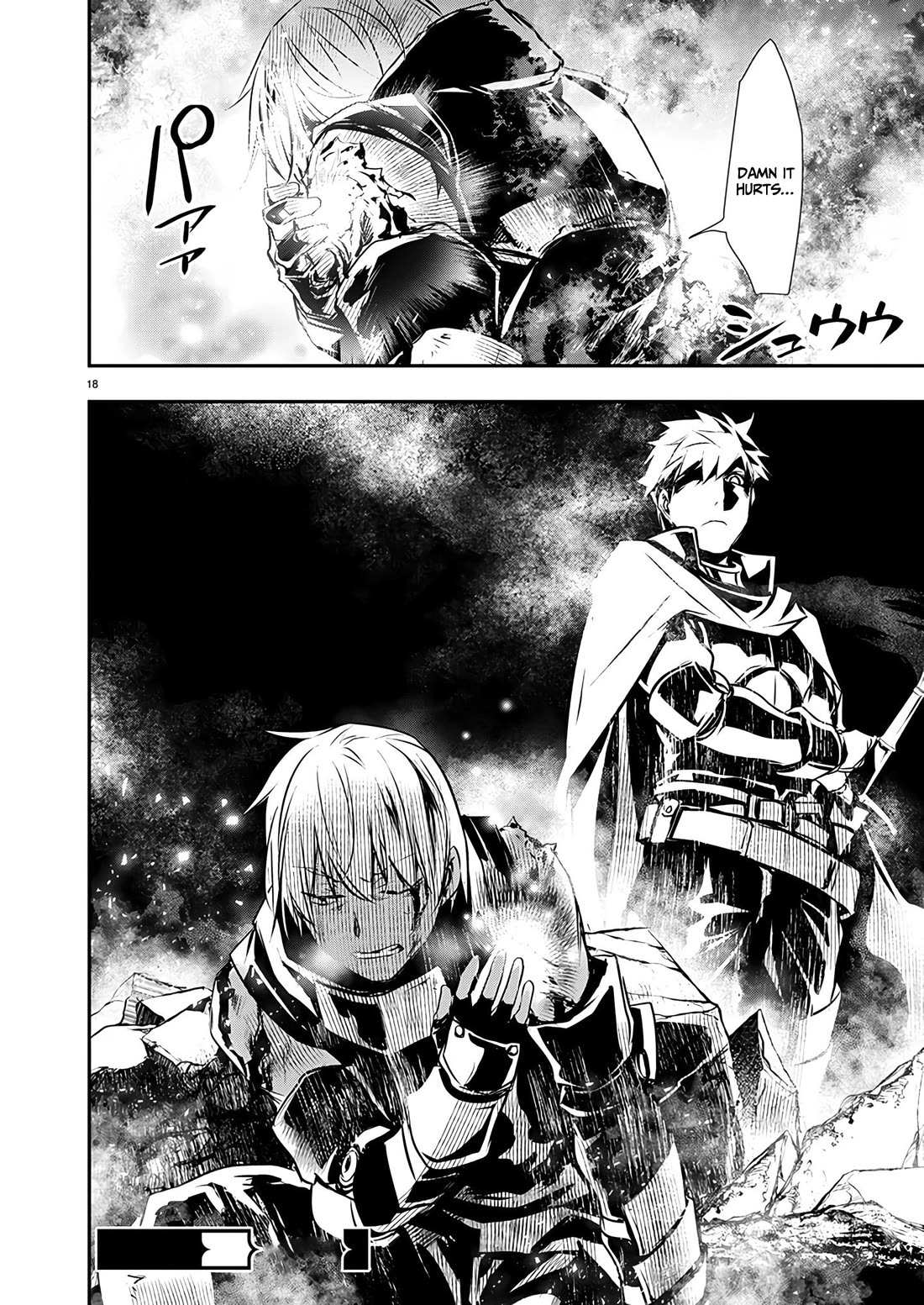 Isekai Ntr - Chapter 48: Ambush