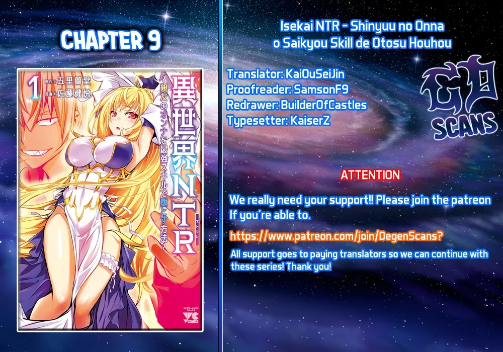 Isekai Ntr - Chapter 9: The Four Heavenly Kings Foderlinz