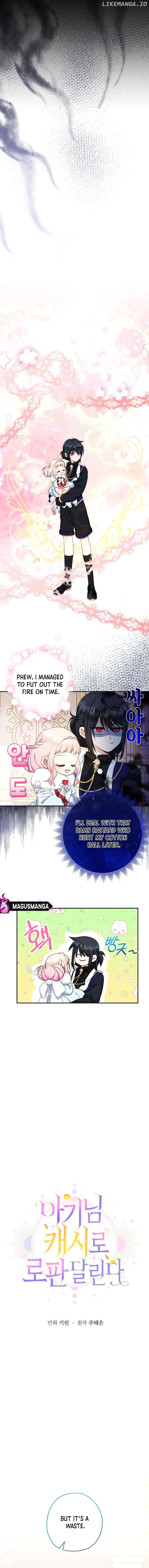 Lord Baby Runs A Romance Fantasy With Cash - Chapter 48